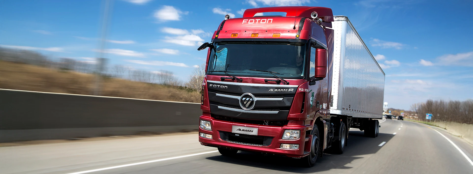 Fuzion Foton - technology thumbnail